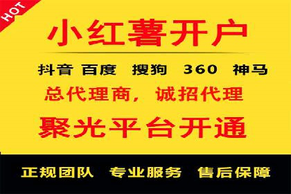 SEM推广案例：关键词优化与广告创意结合